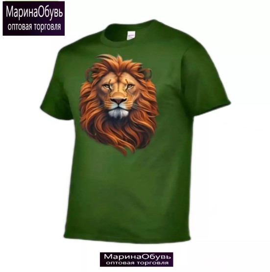 картинка Футболка от магазина Одежда+