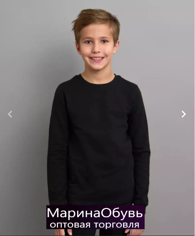 картинка Костюм двойка от магазина Одежда+