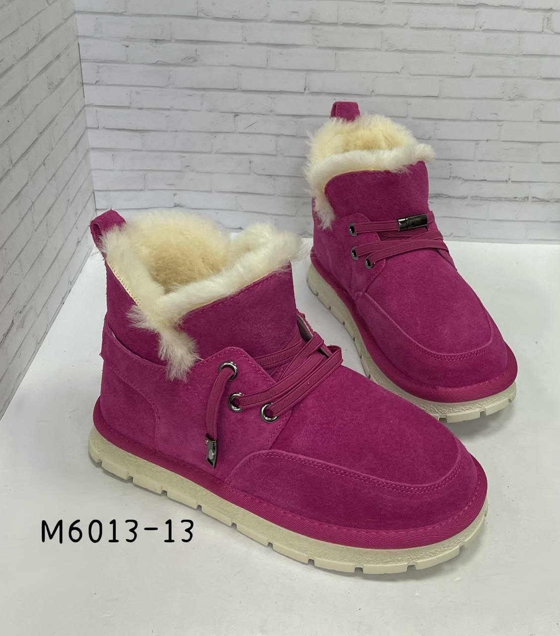 фото зимние женские угги оптом