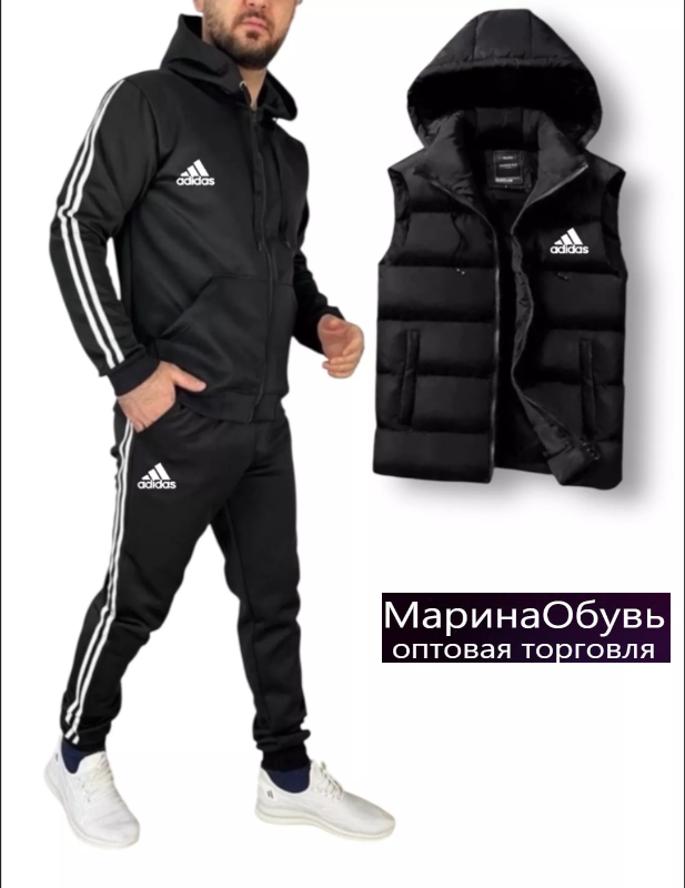 картинка Костюм тройка от магазина Одежда+