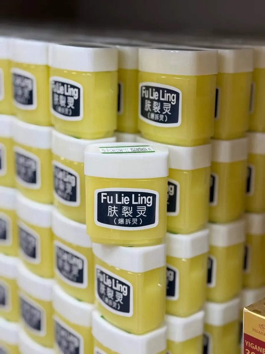 картинка Крем для ухода за кожей от магазина Одежда+