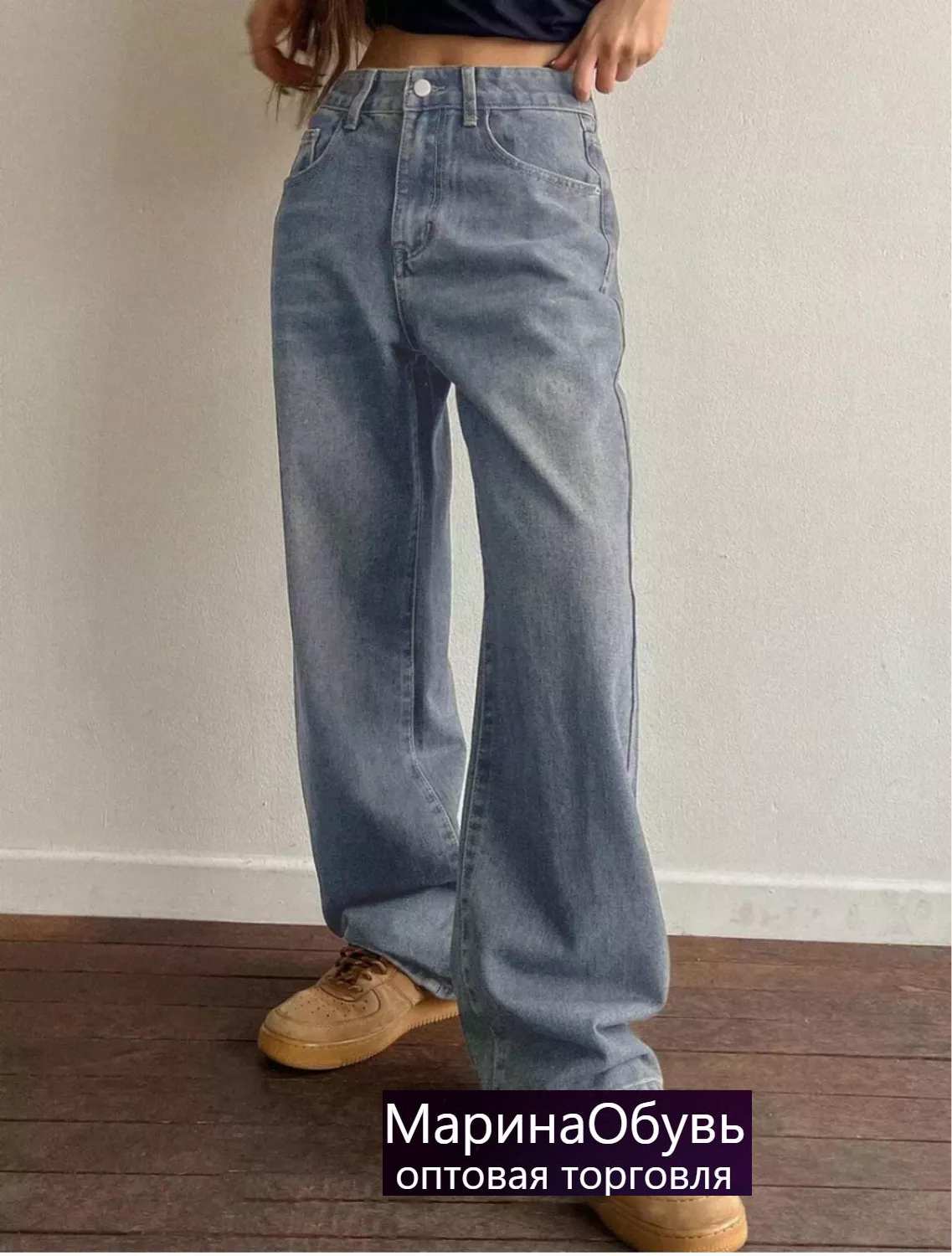 картинка Джинсы от магазина Одежда+