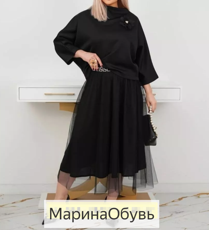 картинка Костюм-двойка от магазина Одежда+