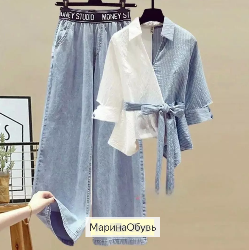 картинка Костюм-двойка от магазина Одежда+