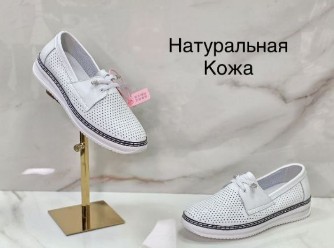 фото весенние женские мокасины оптом