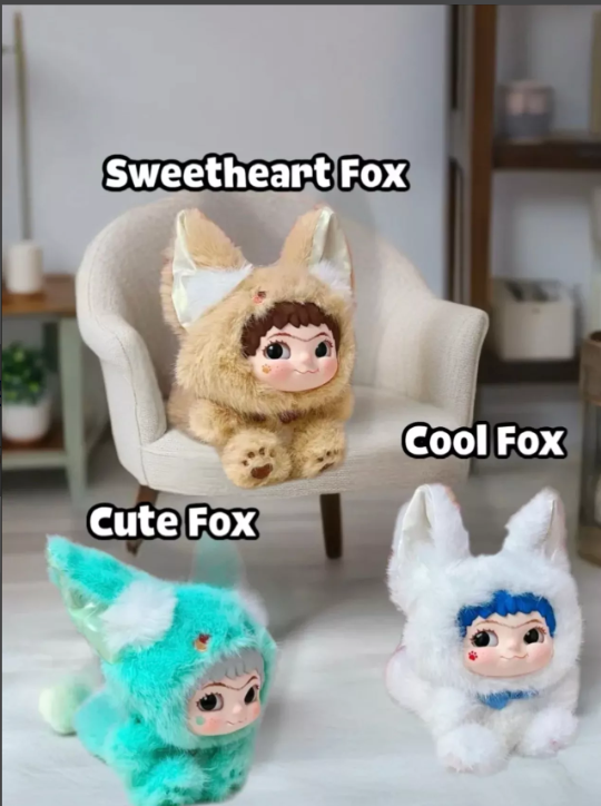 картинка Мягкая игрушка "ЛаБуБу" 17 см от магазина Одежда+