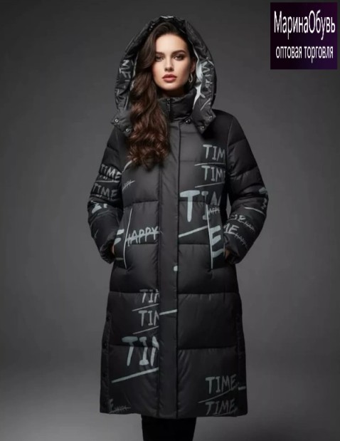 картинка Куртка от магазина Одежда+