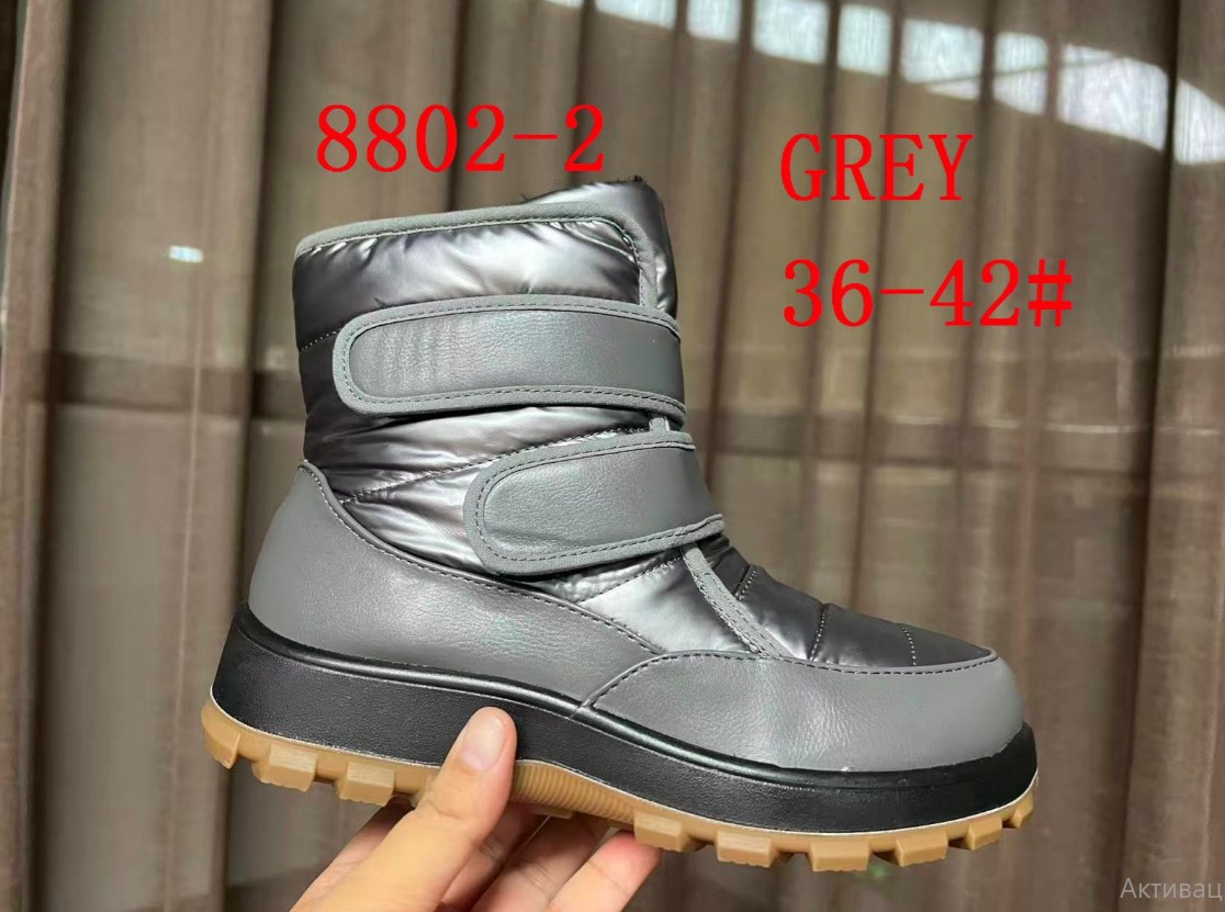 фото зимние женские дутики оптом