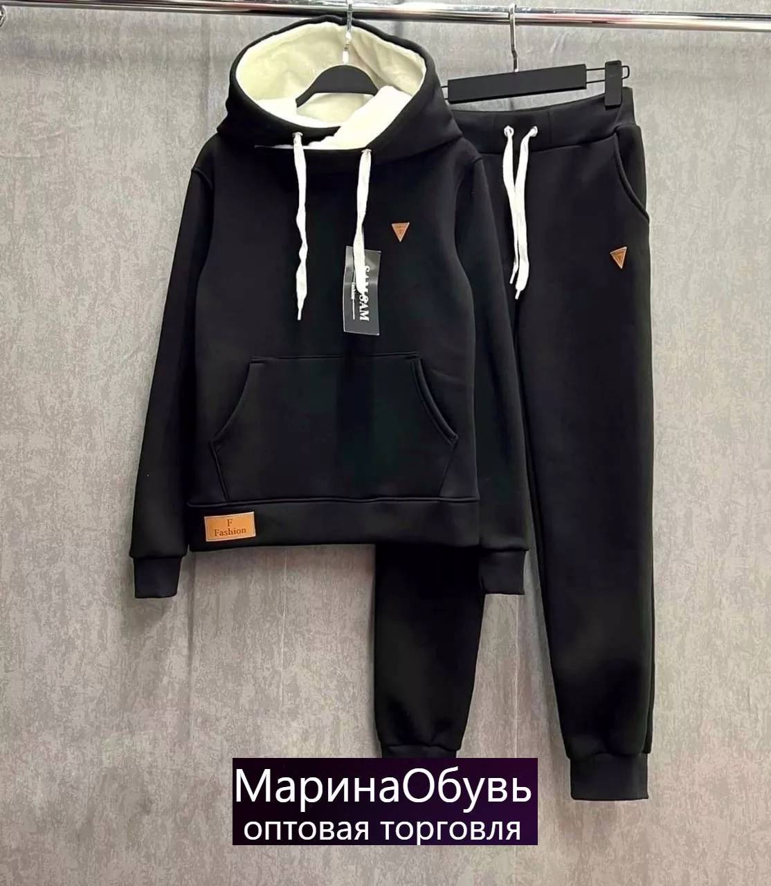 картинка Костюм двойка от магазина Одежда+