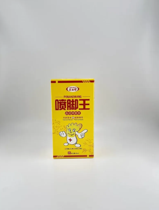 картинка Мазь от грибка ногтей 60 г. от магазина Одежда+