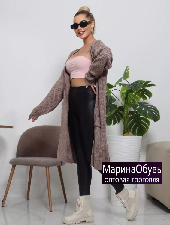 картинка Кардиган от магазина Одежда+