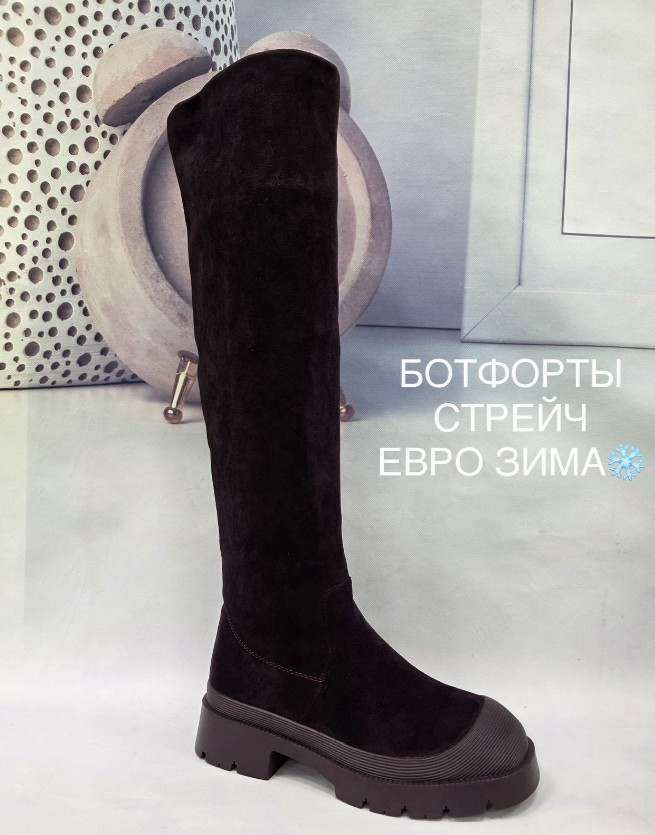 фото зимние женские сапоги ботфорты оптом