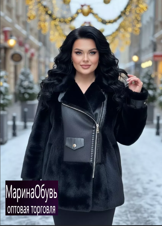 картинка Дубленка от магазина Одежда+