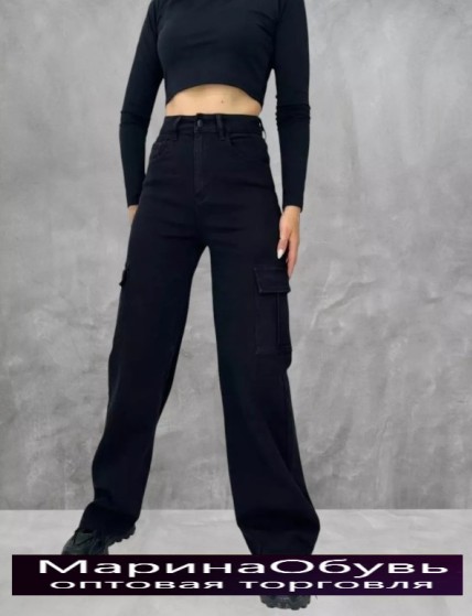 картинка Джинсы от магазина Одежда+