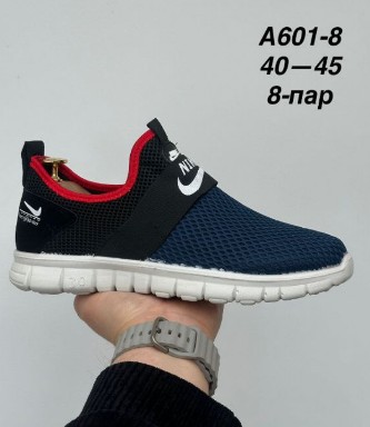 фото весенние мужские мокасины оптом от МаринаОбувь в Москве