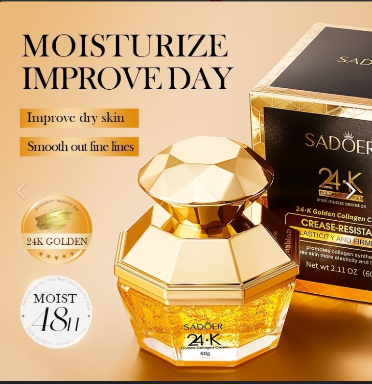 картинка Крем антивозрастной с 24К золотом 60 г от магазина Одежда+