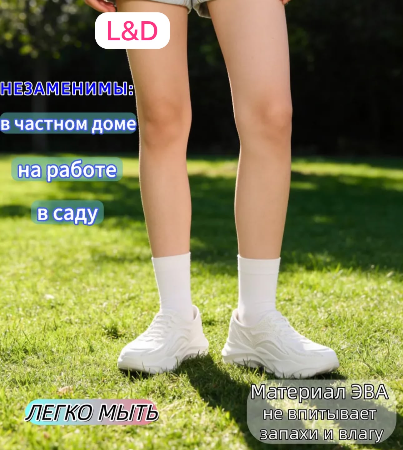 фото женские летние сланцы из материала эва 106174 оптом