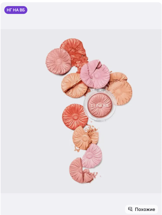 картинка Румяна для лица 3,5 г от магазина Одежда+