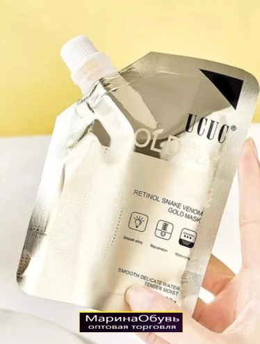 картинка Золотая маска пленка с ретинолом от магазина Одежда+