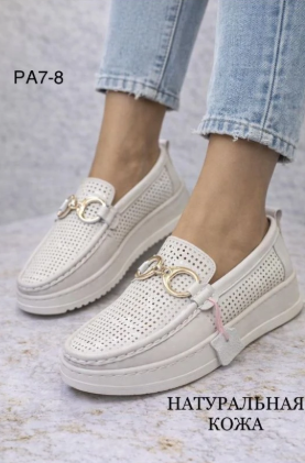 фото весенние женские туфли оптом Москва