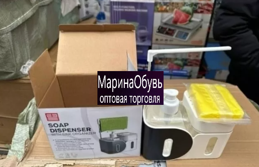 картинка Кухонный диспенсер для моющих средств от магазина Одежда+