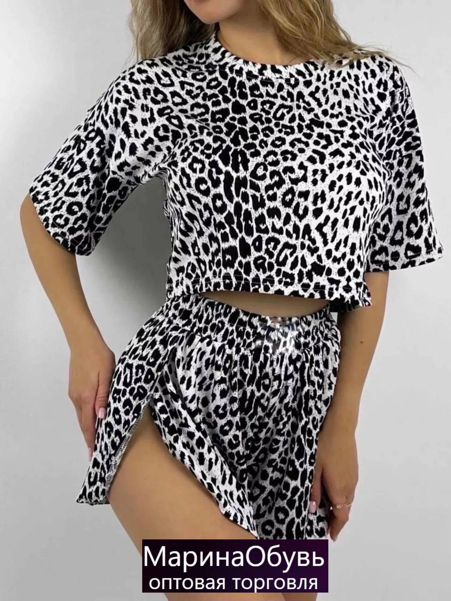 картинка Пижама от магазина Одежда+