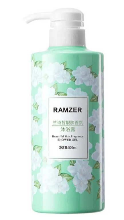 картинка Гель для душа увлажняющий парфюмированный Ramzer от магазина Одежда+