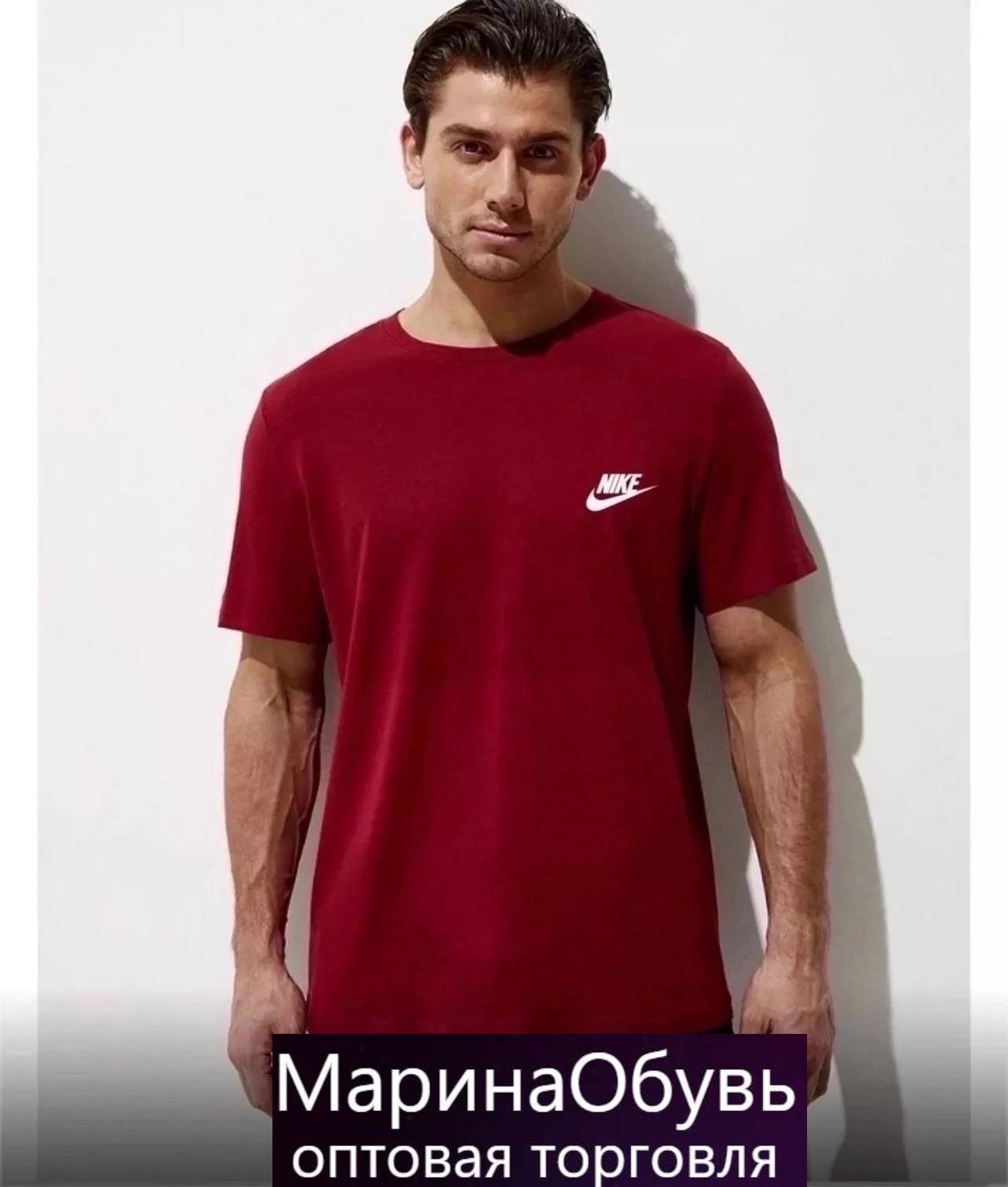 картинка Футболка от магазина Одежда+