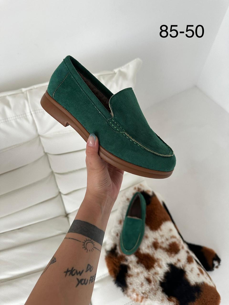 фото зимние женские мокасины оптом