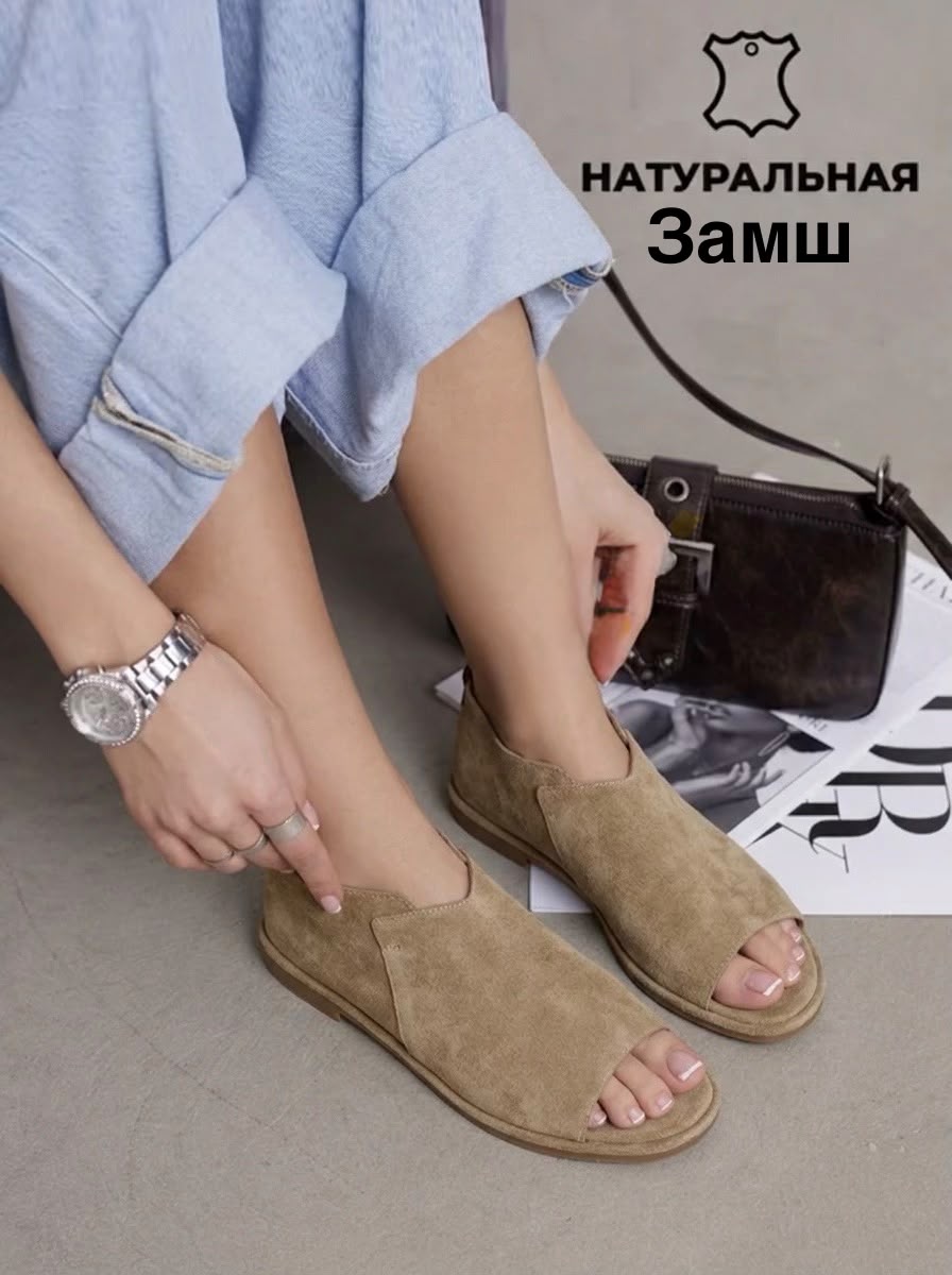 картинка Женские весенние мюли с открытым носом 608208 от магазина Одежда+