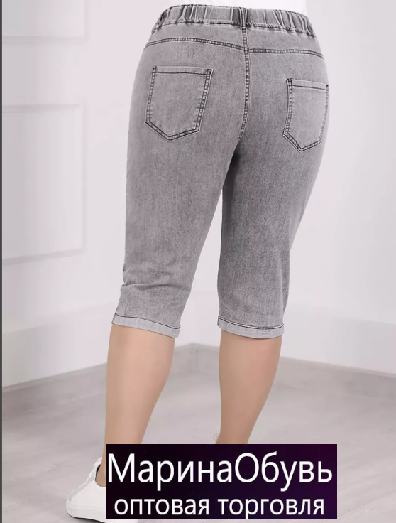 картинка Бриджи от магазина Одежда+