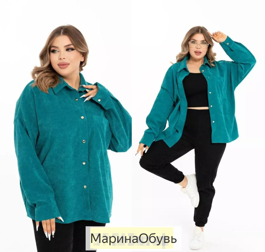 картинка Костюм-двойка от магазина Одежда+