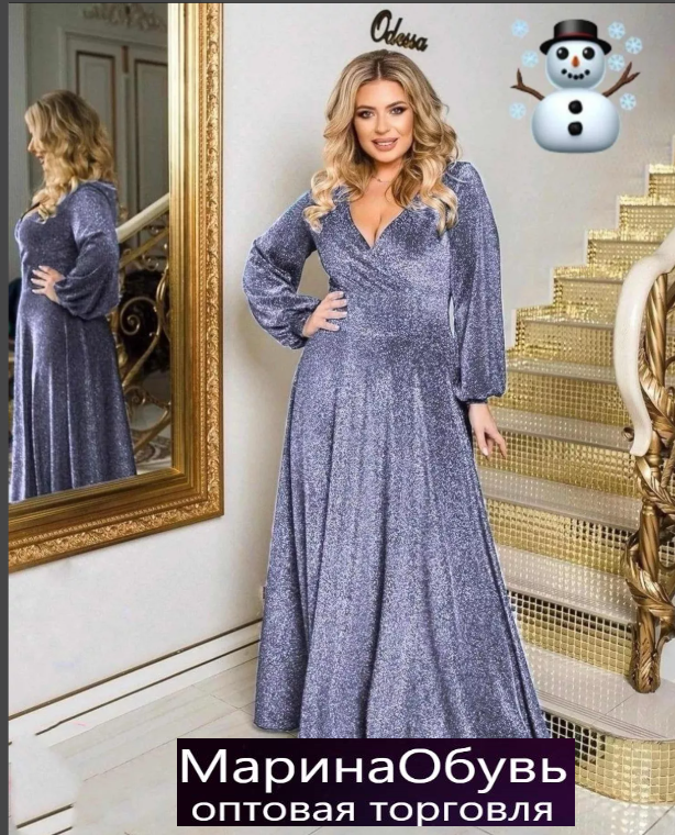 картинка Платье от магазина Одежда+