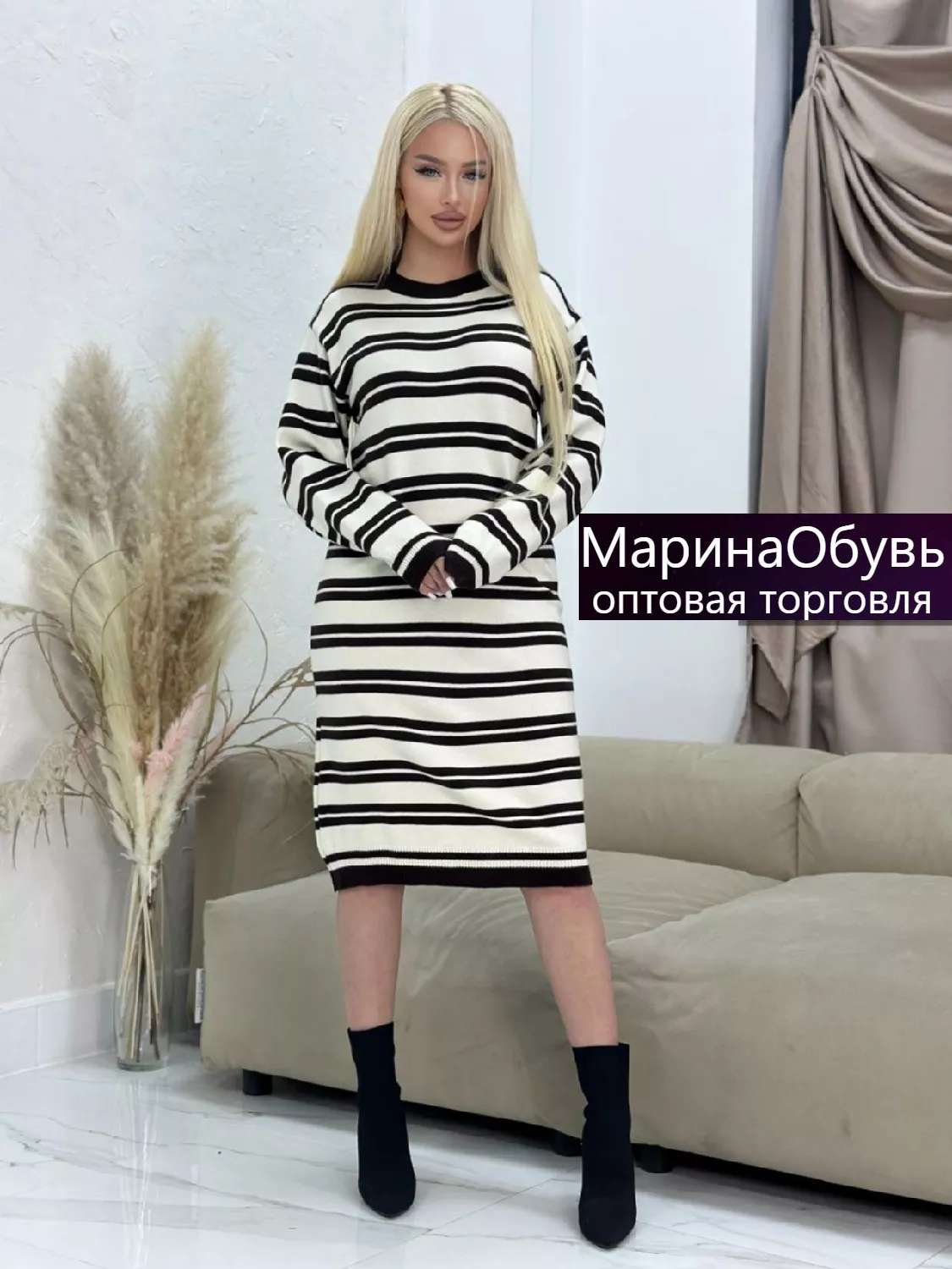 картинка Платье от магазина Одежда+