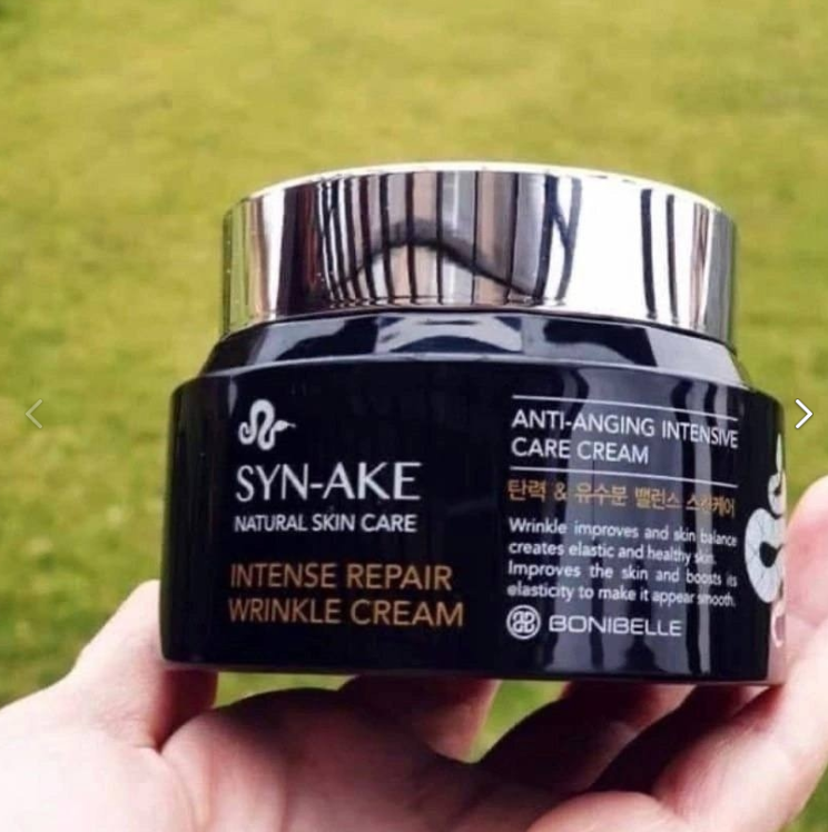 картинка Крем для лица с пептидами змеиного яда от магазина Одежда+