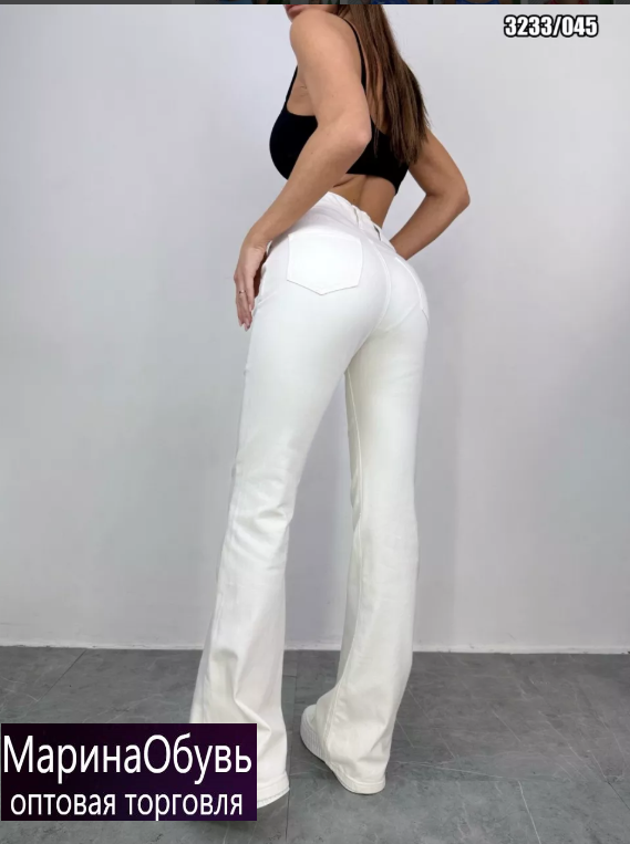 картинка Брюки от магазина Одежда+