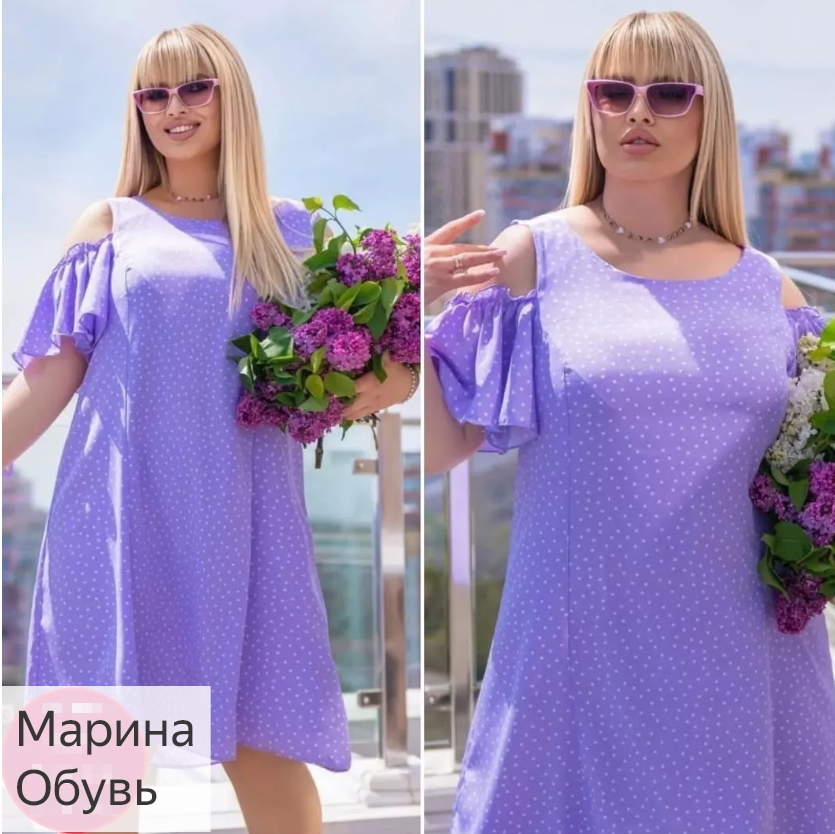 картинка Платье без выбора цвета от магазина Одежда+