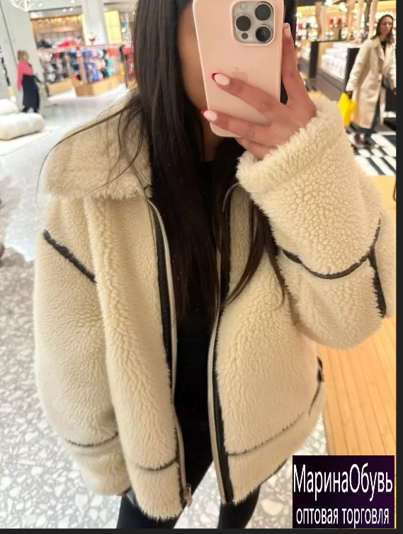 картинка Дубленка от магазина Одежда+