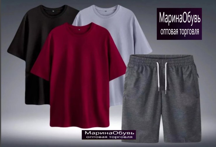 картинка Костюм 3 футболки + шорты от магазина Одежда+