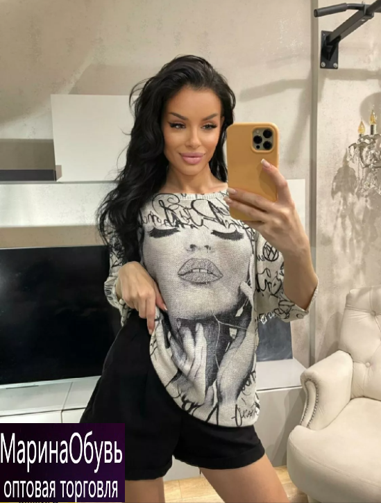 картинка Футболка от магазина Одежда+