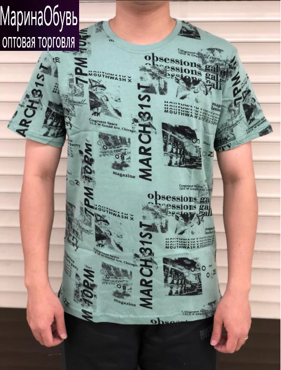 картинка Футболка от магазина Одежда+