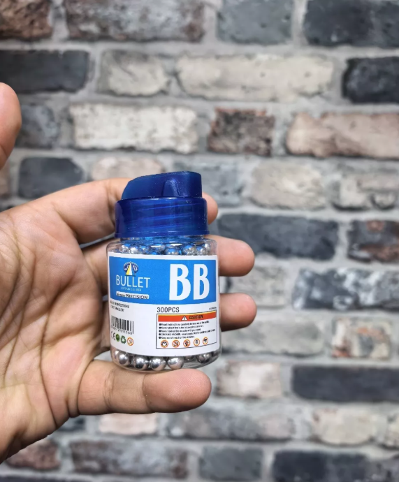 картинка Пульки для пистолета от магазина Одежда+