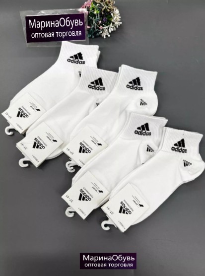 картинка Носки размер 36-41 от магазина Одежда+