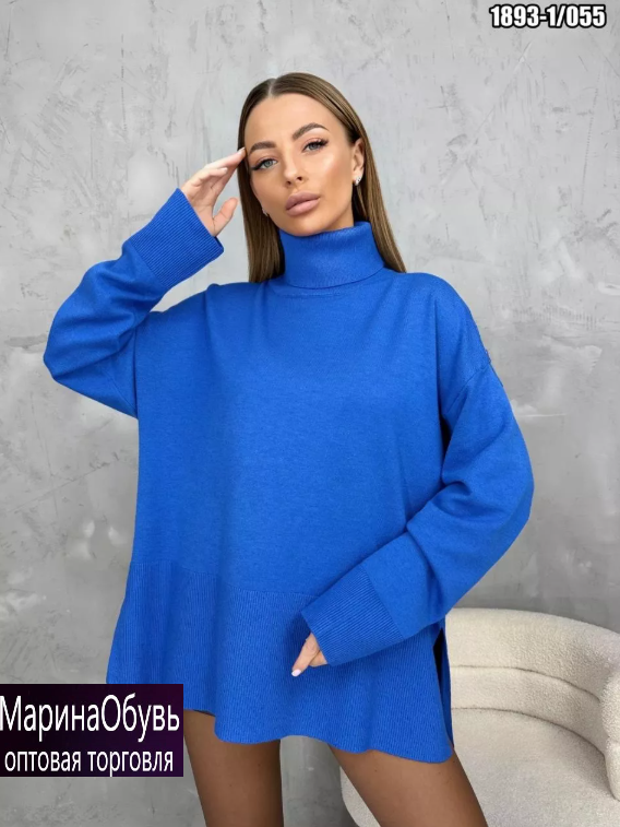 картинка Джемпер от магазина Одежда+