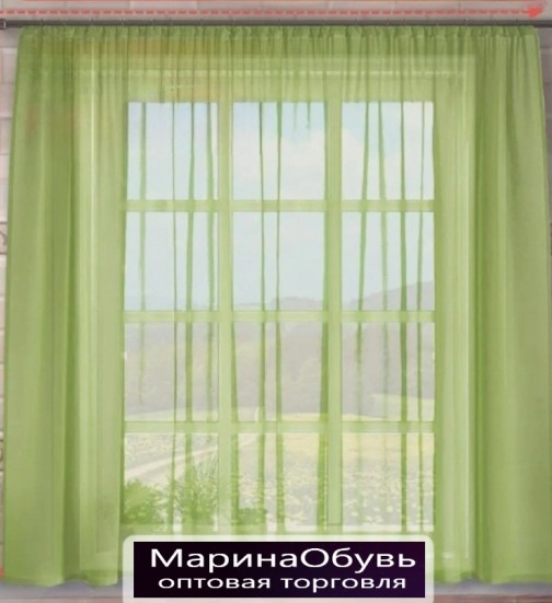 картинка Шторы для кухни от магазина Одежда+