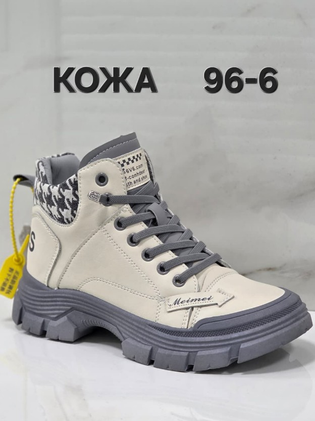 фото зимние женские кроссовки оптом с доставкой