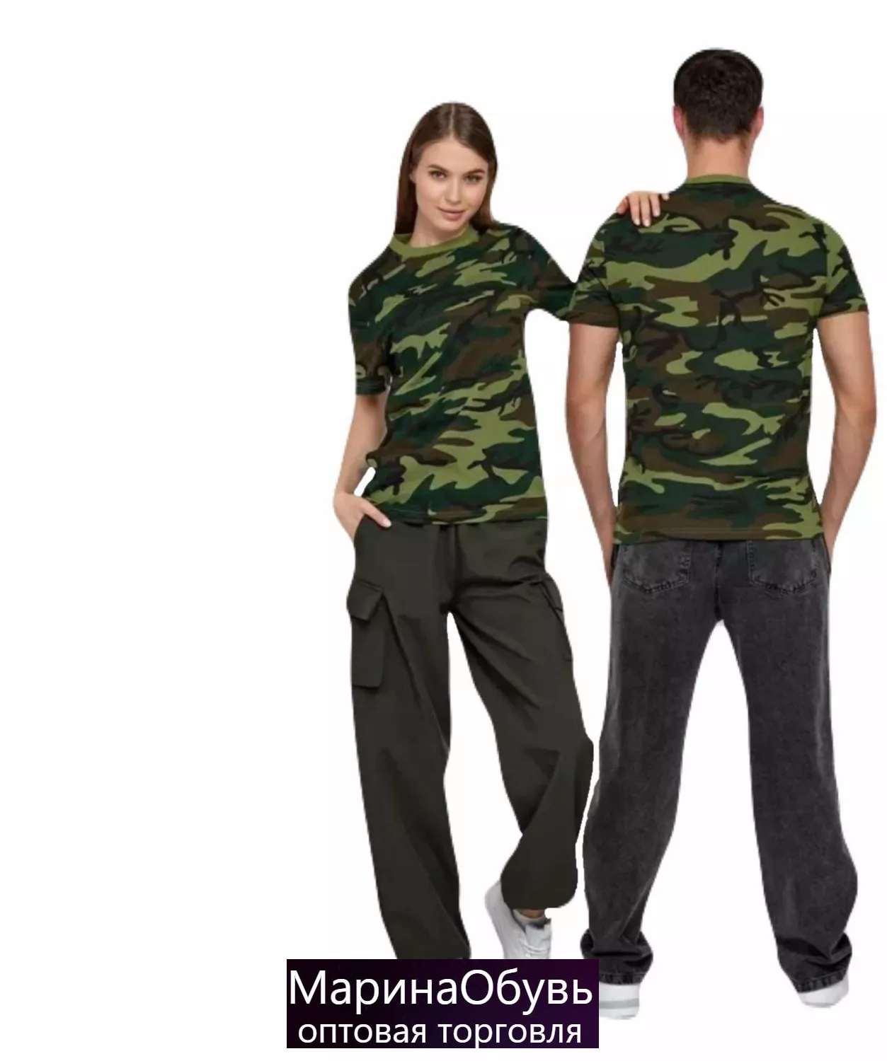 картинка Футболка от магазина Одежда+