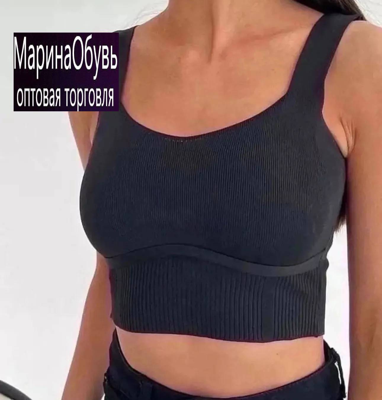 картинка Топ без выбора от магазина Одежда+