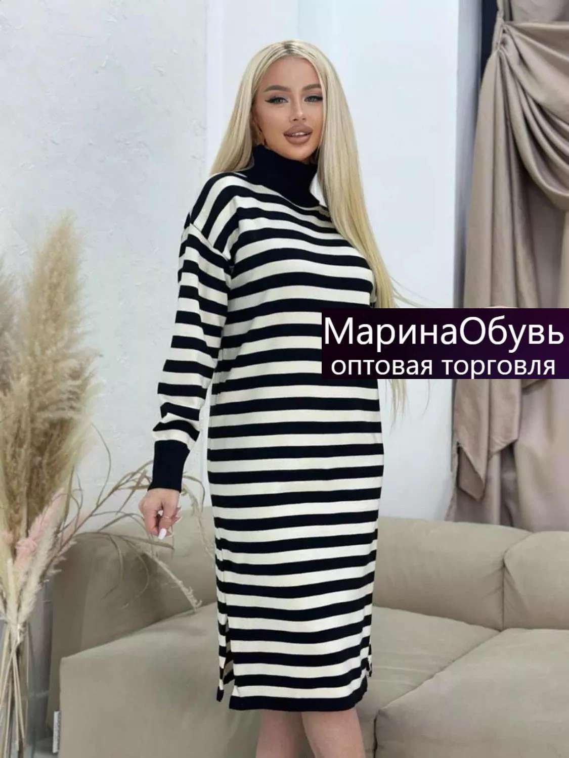 картинка Платье от магазина Одежда+
