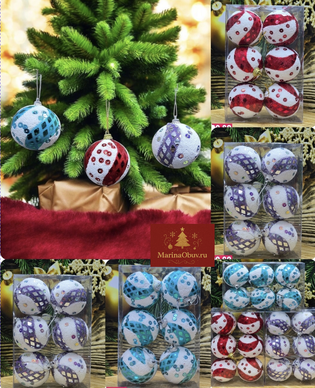 картинка Новогодние шарики-фонарики 6см асорти от магазина Одежда+